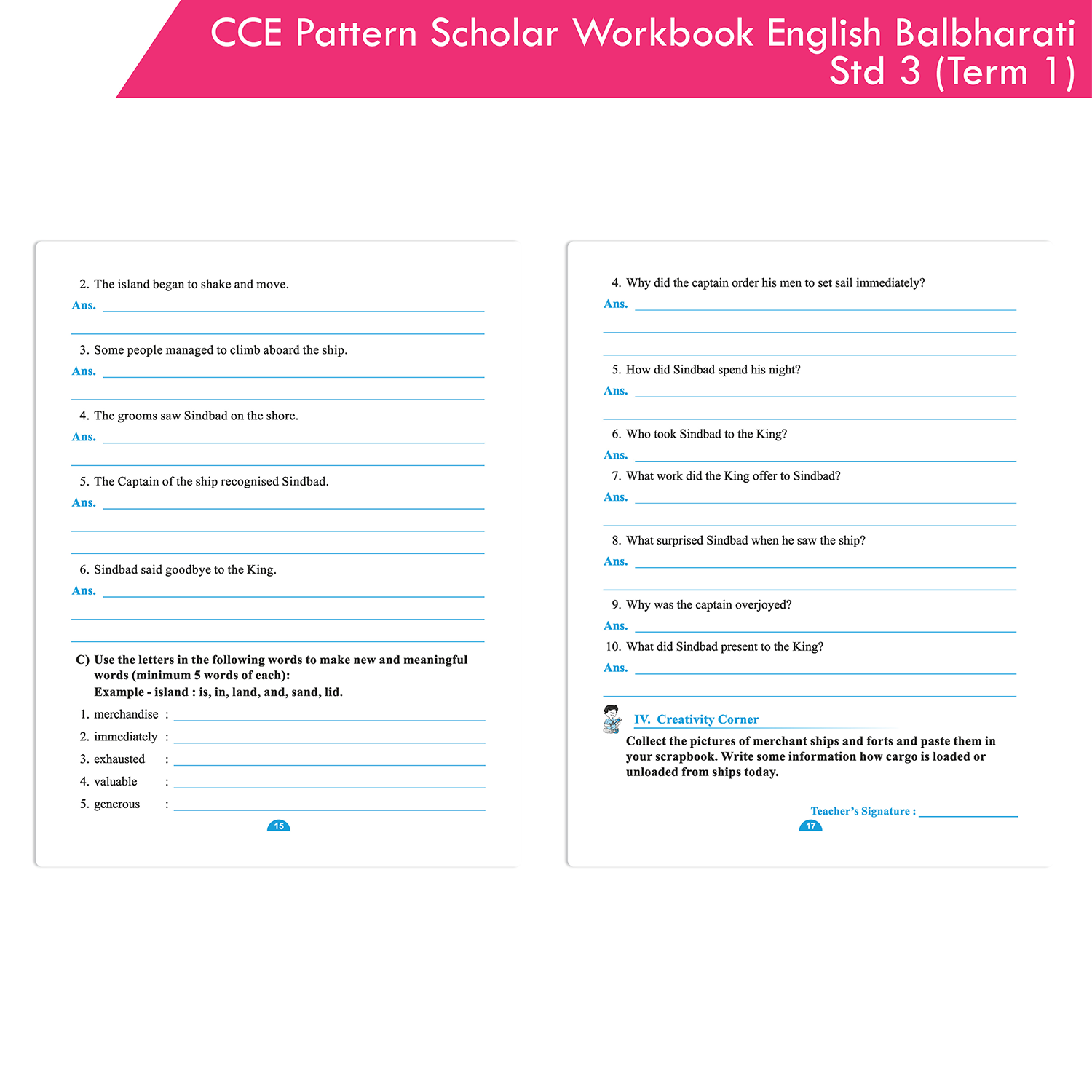 CCE Pattern Scholar Workbooks English Balbharati Standard 3 Term 1 (Maharashtra State Board Syllabus Books) - Image 3