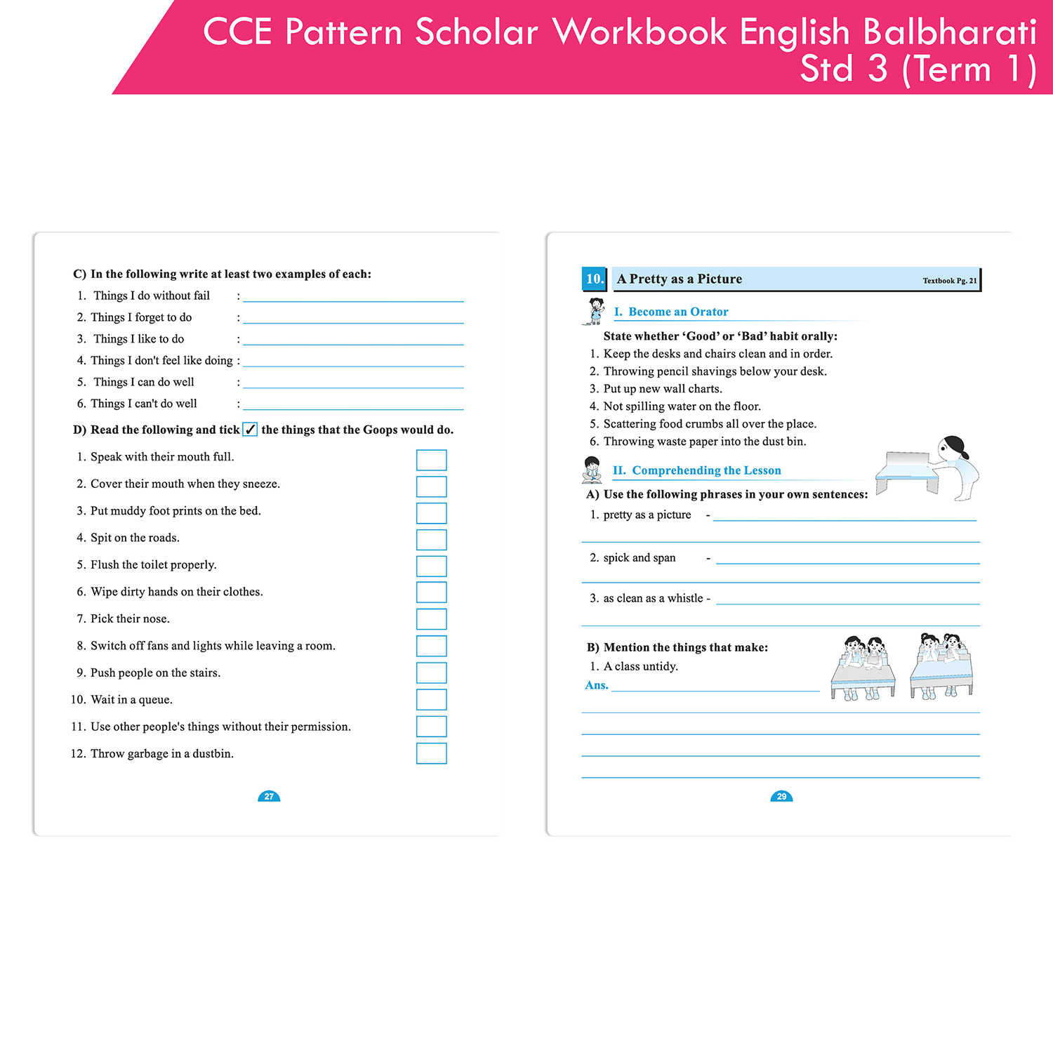 CCE Pattern Scholar Workbooks English Balbharati Standard 3 Term 1 (Maharashtra State Board Syllabus Books) - Image 6