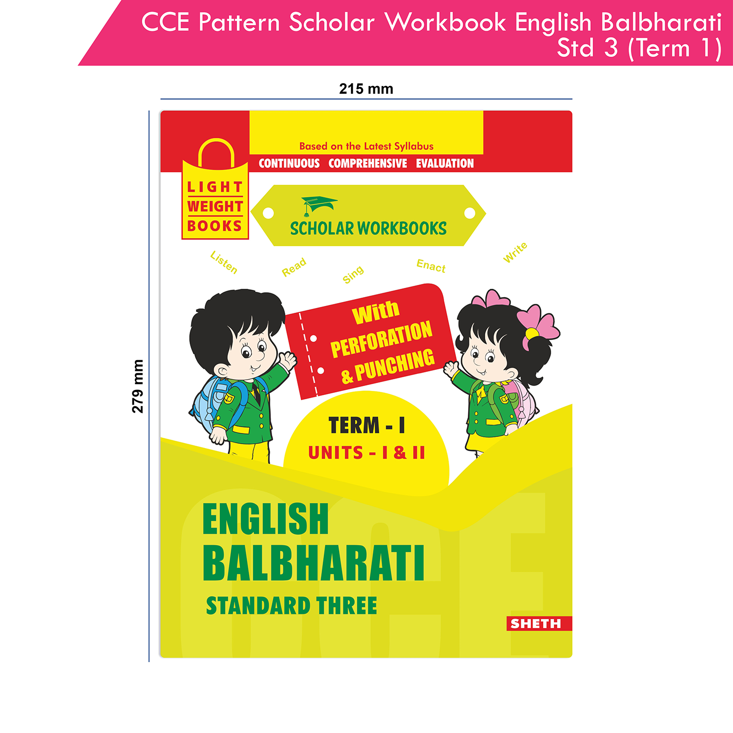 CCE Pattern Scholar Workbooks English Balbharati Standard 3 Term 1 (Maharashtra State Board Syllabus Books) - Image 9