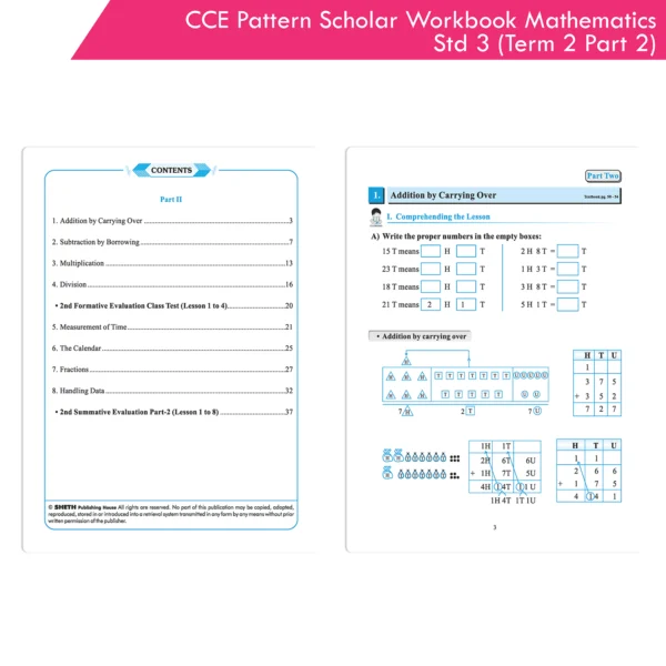 CCE Pattern Nigam Scholar Workbooks Mathematics Standard 3 Term 2 Part 2 (Maharashtra State Board Syllabus Books) - Image 6