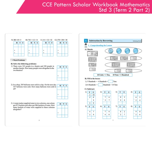 CCE Pattern Nigam Scholar Workbooks Mathematics Standard 3 Term 2 Part 2 (Maharashtra State Board Syllabus Books) - Image 7