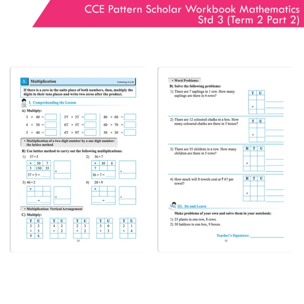 CCE Pattern Nigam Scholar Workbooks Mathematics Standard 3 Term 2 Part 2 (Maharashtra State Board Syllabus Books) - Image 2