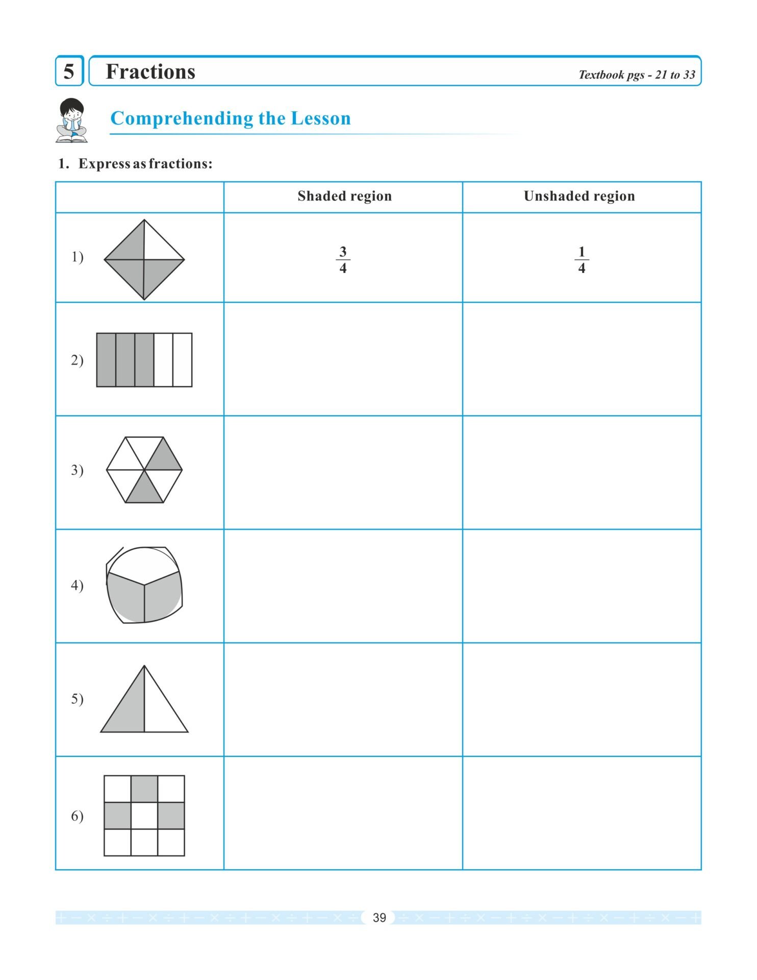CCE Pattern Nigam Scholar Workbooks Mathematics Standard 5 Term 1 Part 1 6