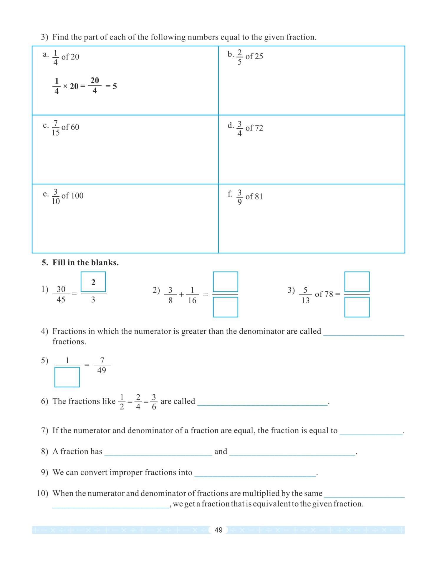 CCE Pattern Nigam Scholar Workbooks Mathematics Standard 5 Term 1 Part 1 7