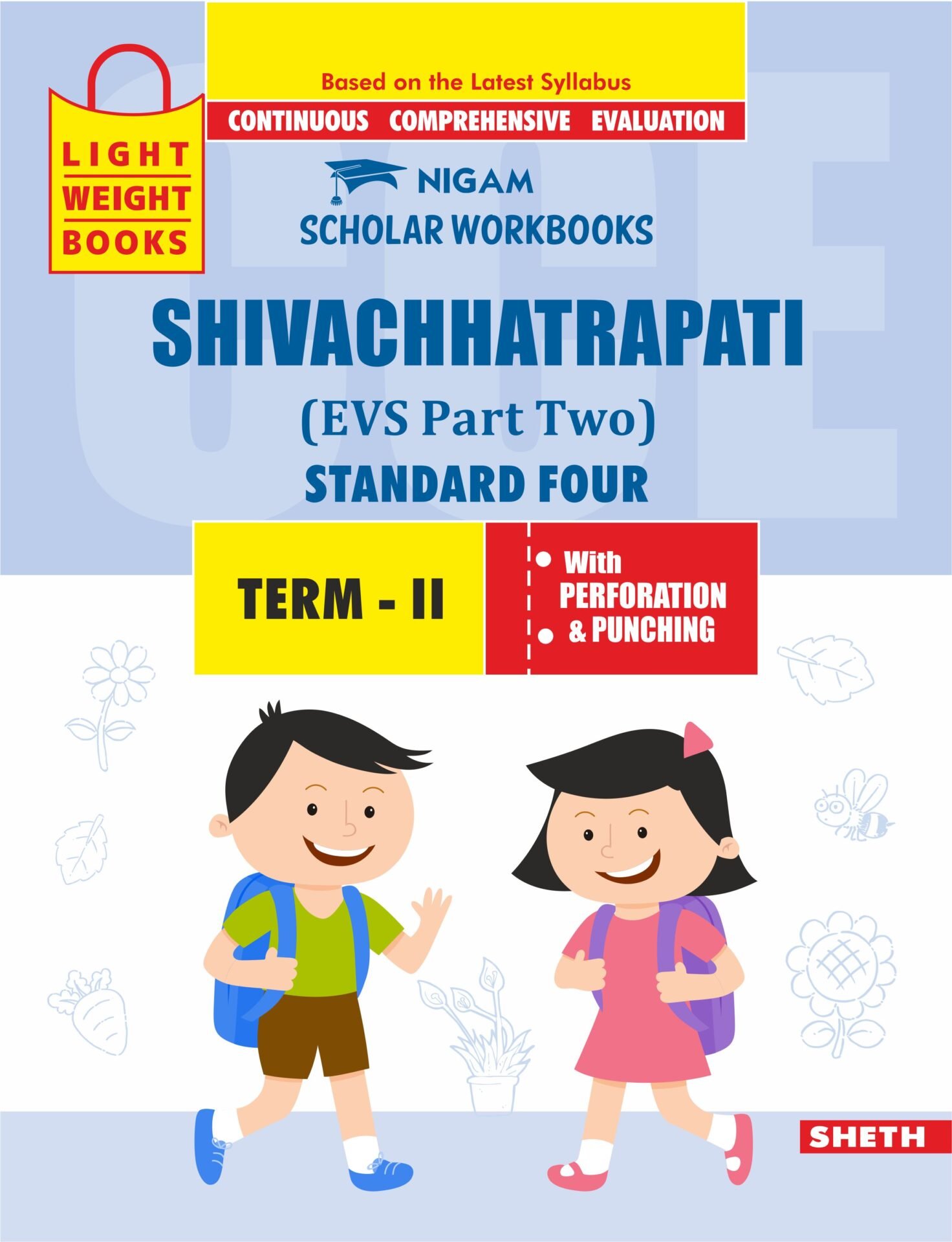 CCE Pattern Nigam Scholar Workbooks Shivachhatrapati EVS Part Two Standard 4 Term 2 1