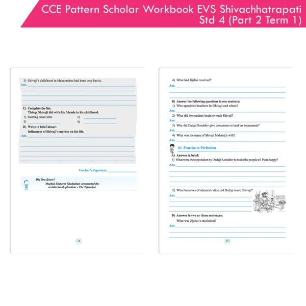 CCE Pattern Nigam Scholar Workbooks Shivachhatrapati (EVS Part Two) Standard 4 Term 1 (Maharashtra State Board Syllabus Books) - Image 3