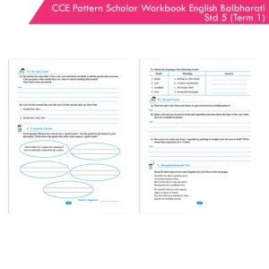 CCE Pattern Nigam Scholar Workbooks English Balbharati Standard 5 Term 1 (Maharashtra State Board Syllabus Books)