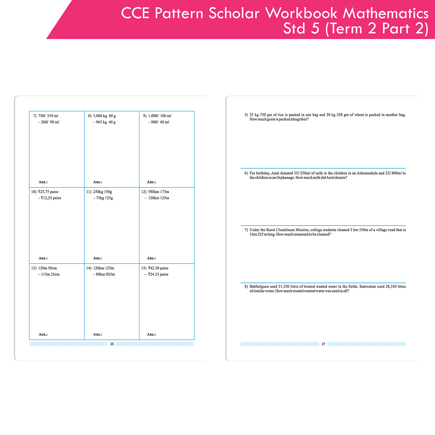 CCE Pattern Nigam Scholar Workbooks Mathematics Standard 5 Term 2 Part 2 (Maharashtra State Board Syllabus Books) - Image 5