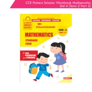 CCE Pattern Nigam Scholar Workbooks Mathematics Standard 4 Term 2 Part 2 (Maharashtra State Board Syllabus Books)