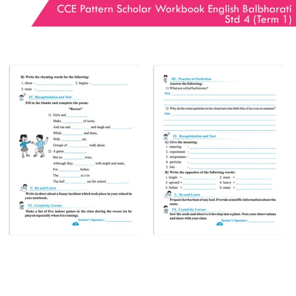 CCE Pattern Nigam Scholar Workbooks English Balbharati Standard 4 Term 1 (Maharashtra State Board Syllabus Books) - Image 4