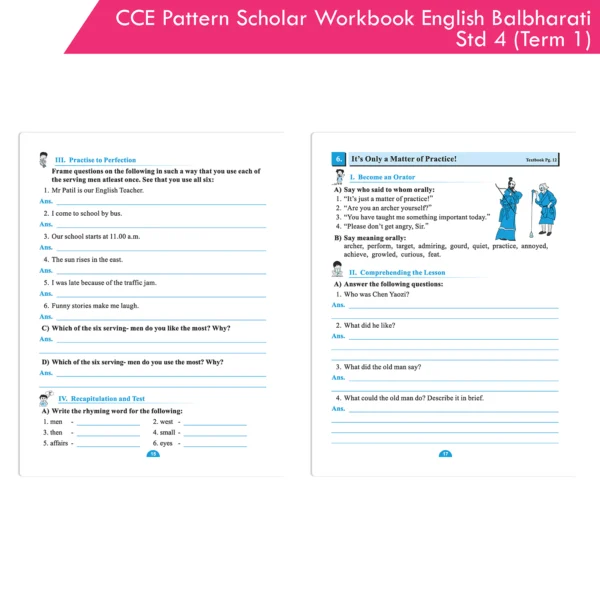 CCE Pattern Nigam Scholar Workbooks English Balbharati Standard 4 Term 1 (Maharashtra State Board Syllabus Books) - Image 5