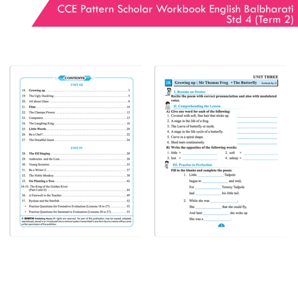 CCE Pattern Scholar Workbooks English Balbharati Standard 4 Term 2 ...