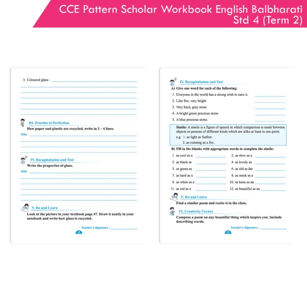 CCE Pattern Scholar Workbooks English Balbharati Standard 4 Term 2 ...