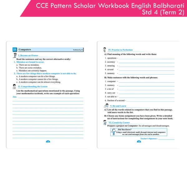 CCE Pattern Scholar Workbooks English Balbharati Standard 4 Term 2 ...