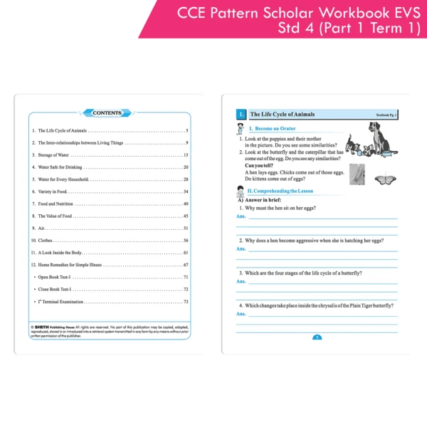 CCE Pattern Nigam Scholar Workbooks Environmental Studies (EVS Part One) Standard 4 Term 1 (Maharashtra State Board Syllabus Books) - Image 2