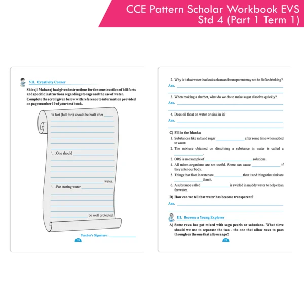 CCE Pattern Nigam Scholar Workbooks Environmental Studies (EVS Part One) Standard 4 Term 1 (Maharashtra State Board Syllabus Books) - Image 6