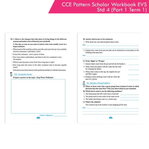 CCE Pattern Nigam Scholar Workbooks Environmental Studies (EVS Part One) Standard 4 Term 1 (Maharashtra State Board Syllabus Books) - Image 8