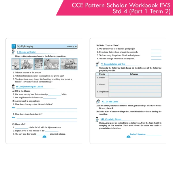 CCE Pattern Nigam Scholar Workbooks Environmental Studies (EVS Part One) Standard 4 Term 2 (Maharashtra State Board Syllabus Books) - Image 7