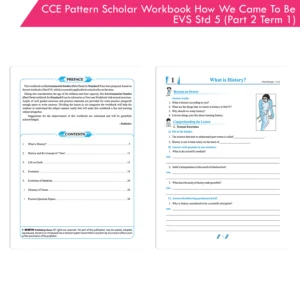 CCE Pattern Nigam Scholar Workbooks How We Came to Be Environmental Studies (EVS Part Two) Standard 5 Term 1 (Maharashtra State Board Syllabus Books)