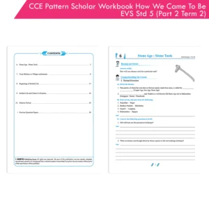 CCE Pattern Nigam Scholar Workbooks How We Came to Be Environmental Studies (EVS Part Two) Standard 5 Term 2 (Maharashtra State Board Syllabus Books)