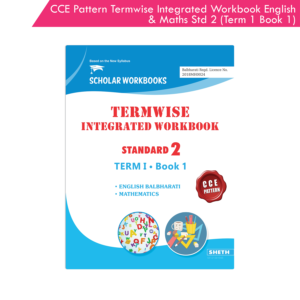 CCE Pattern Nigam Scholar Workbooks Termwise Integrated Workbook English Balbharati & Mathematics Standard 2 Term 1 Book 1 (Maharashtra State Board Syllabus Books)