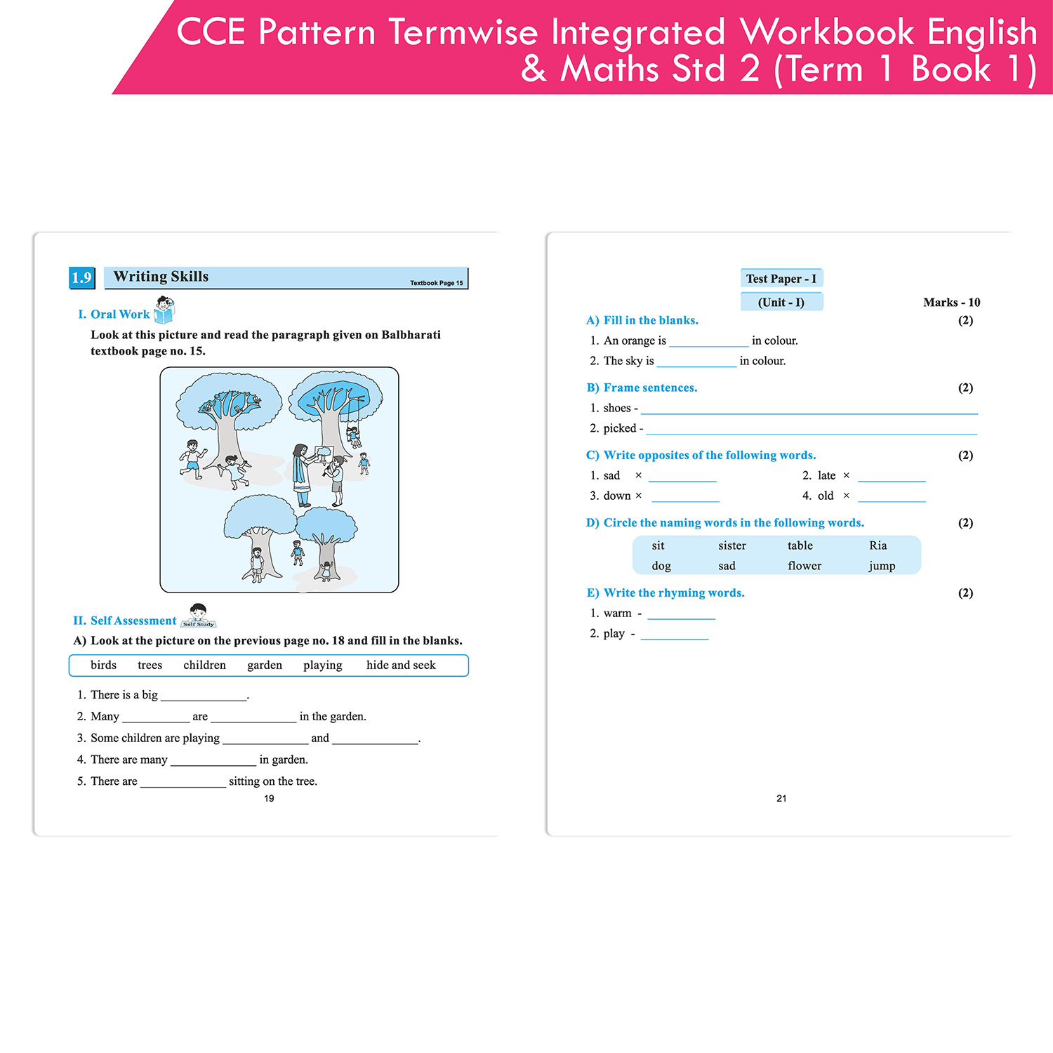 CCE Pattern Scholar Workbooks Termwise Integrated Workbook English Balbharati & Mathematics Standard 2 Term 1 Book 1 (Maharashtra State Board Syllabus Books) - Image 6