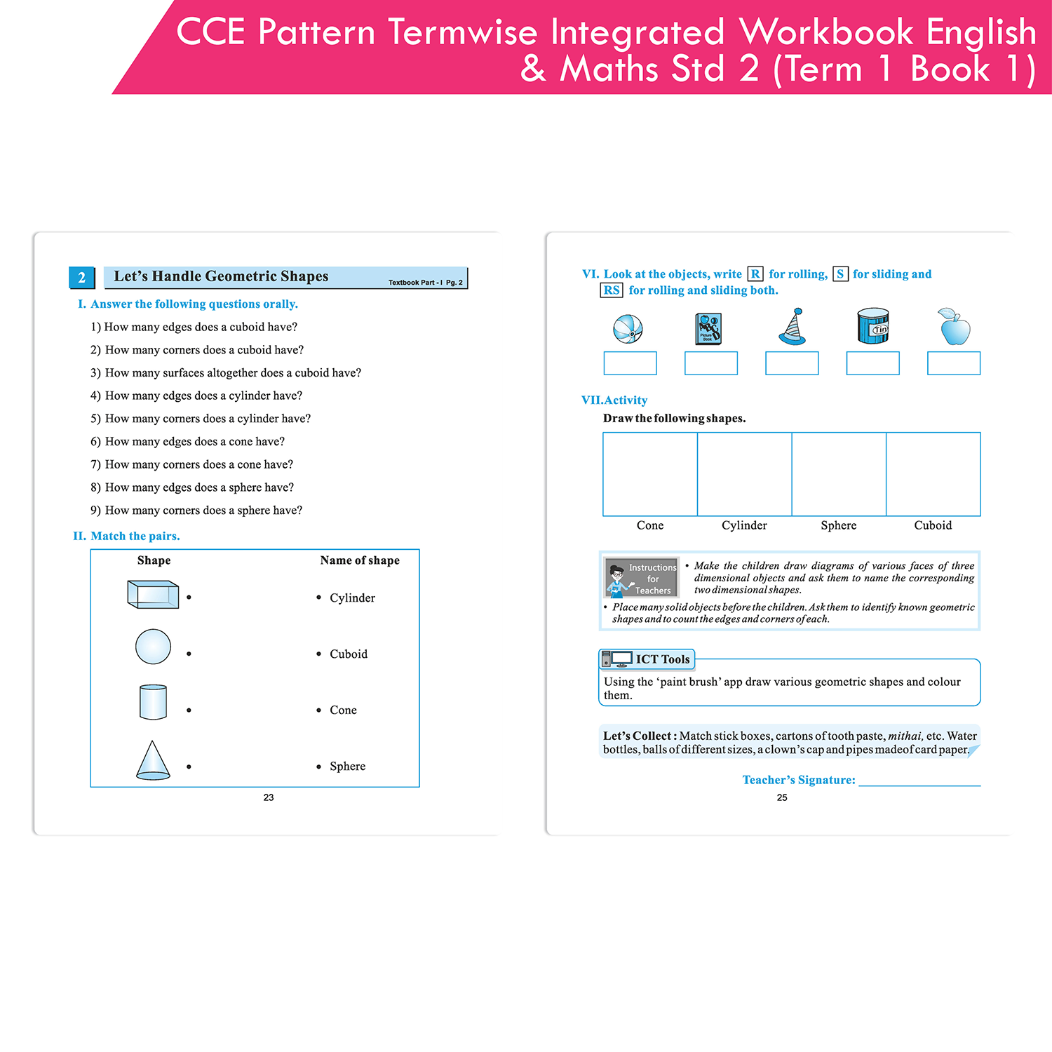 CCE Pattern Scholar Workbooks Termwise Integrated Workbook English Balbharati & Mathematics Standard 2 Term 1 Book 1 (Maharashtra State Board Syllabus Books) - Image 7