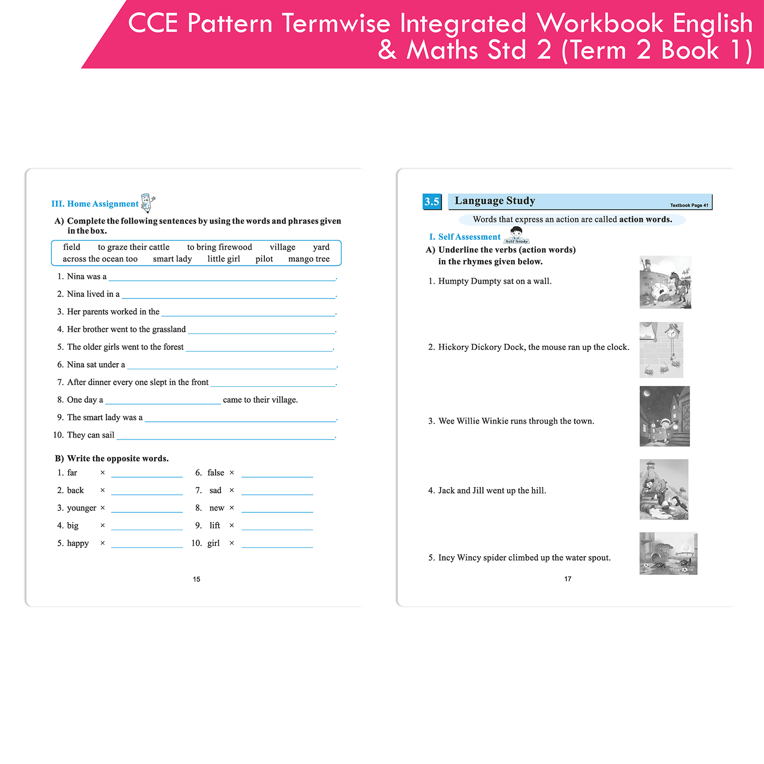 CCE Pattern Scholar Workbooks Termwise Integrated Workbook English Balbharati & Mathematics Standard 2 Term 2 Book 1 (Maharashtra State Board Syllabus Books) - Image 5