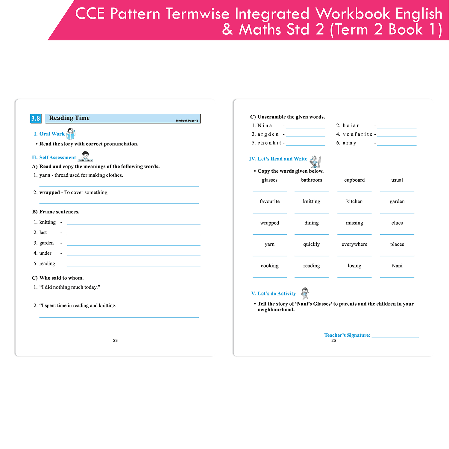 CCE Pattern Scholar Workbooks Termwise Integrated Workbook English Balbharati & Mathematics Standard 2 Term 2 Book 1 (Maharashtra State Board Syllabus Books) - Image 7