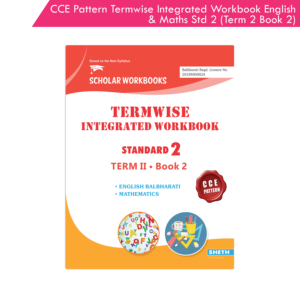 CCE Pattern Nigam Scholar Workbooks Termwise Integrated Workbook English Balbharati & Mathematics Standard 2 Term 2 Book 2 (Maharashtra State Board Syllabus Books)