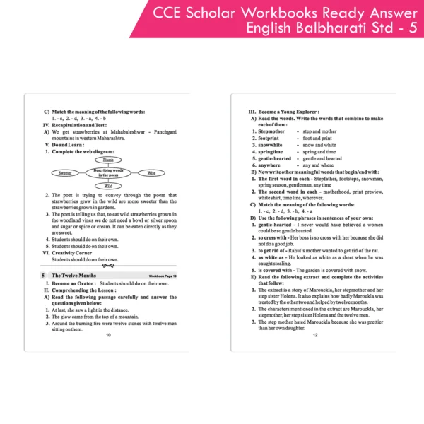 Nigam CCE Scholar Workbooks Ready Answers English Balbharati Standard 5 (Maharashtra State Board Syllabus Books) - Image 4