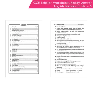 Nigam CCE Scholar Workbooks Ready Answers English Balbharati Standard 6 (Maharashtra State Board Syllabus Books)