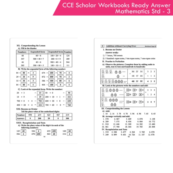 Nigam CCE Scholar Workbooks Ready Answers Mathematics Standard 3 (Maharashtra State Board Syllabus Books) - Image 5