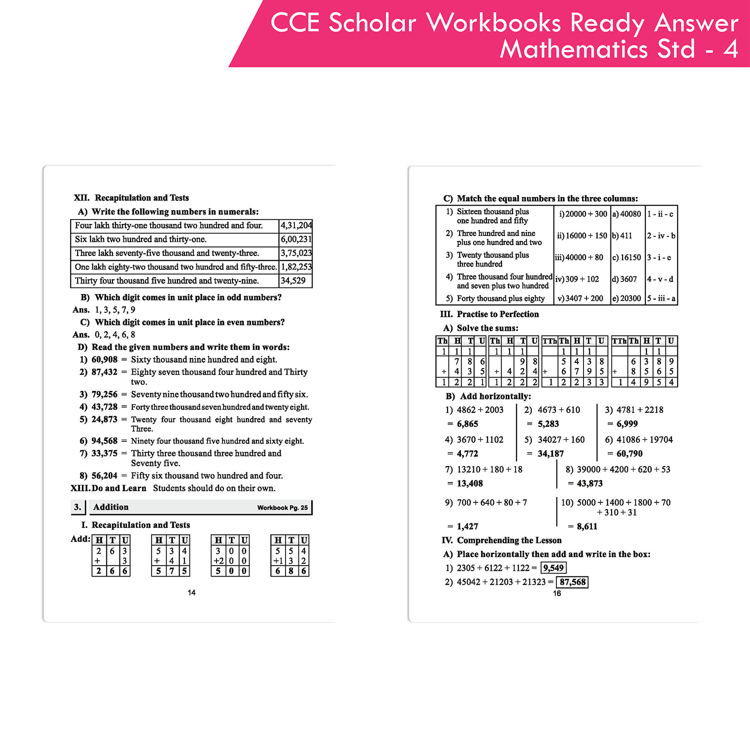 Nigam CCE Scholar Workbooks Ready Answers Mathematics Standard 4 (Maharashtra State Board Syllabus Books) - Image 5