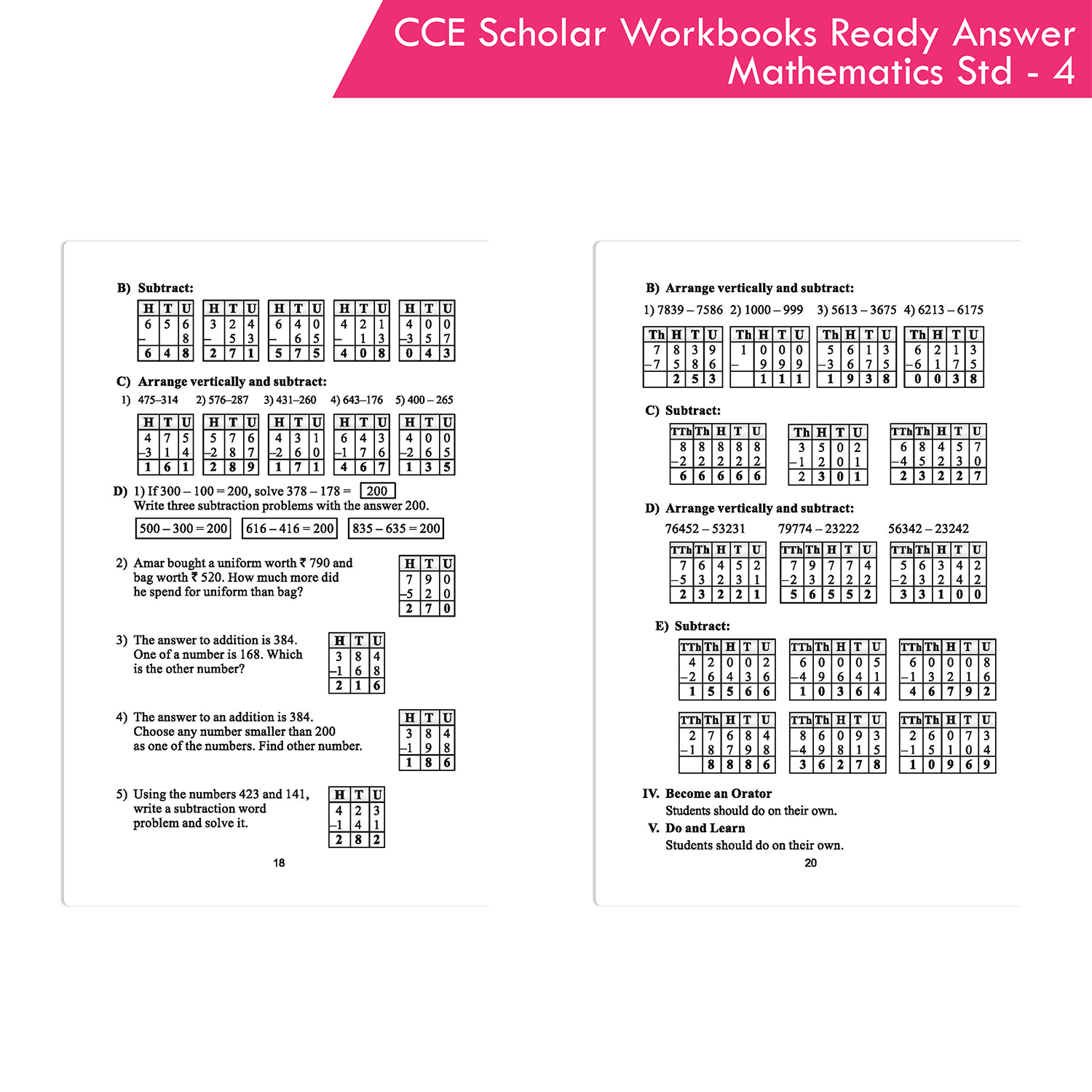 Nigam CCE Scholar Workbooks Ready Answers Mathematics Standard 4 (Maharashtra State Board Syllabus Books) - Image 6