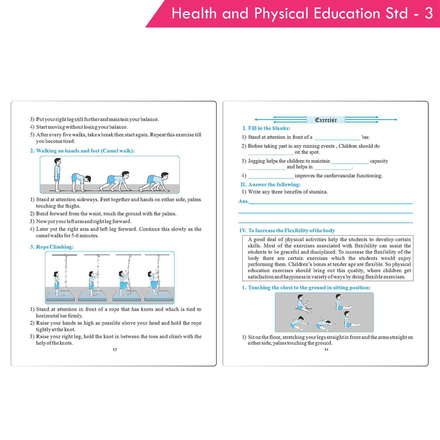 Nigam Health and Physical Education Standard - 3 - Image 4