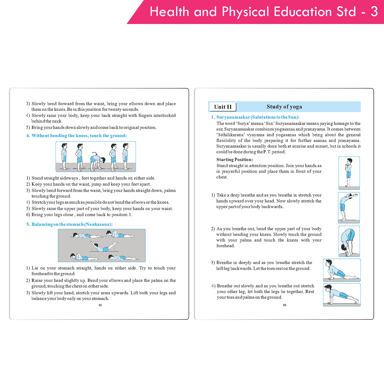 Nigam Health and Physical Education Standard - 3 - Image 5