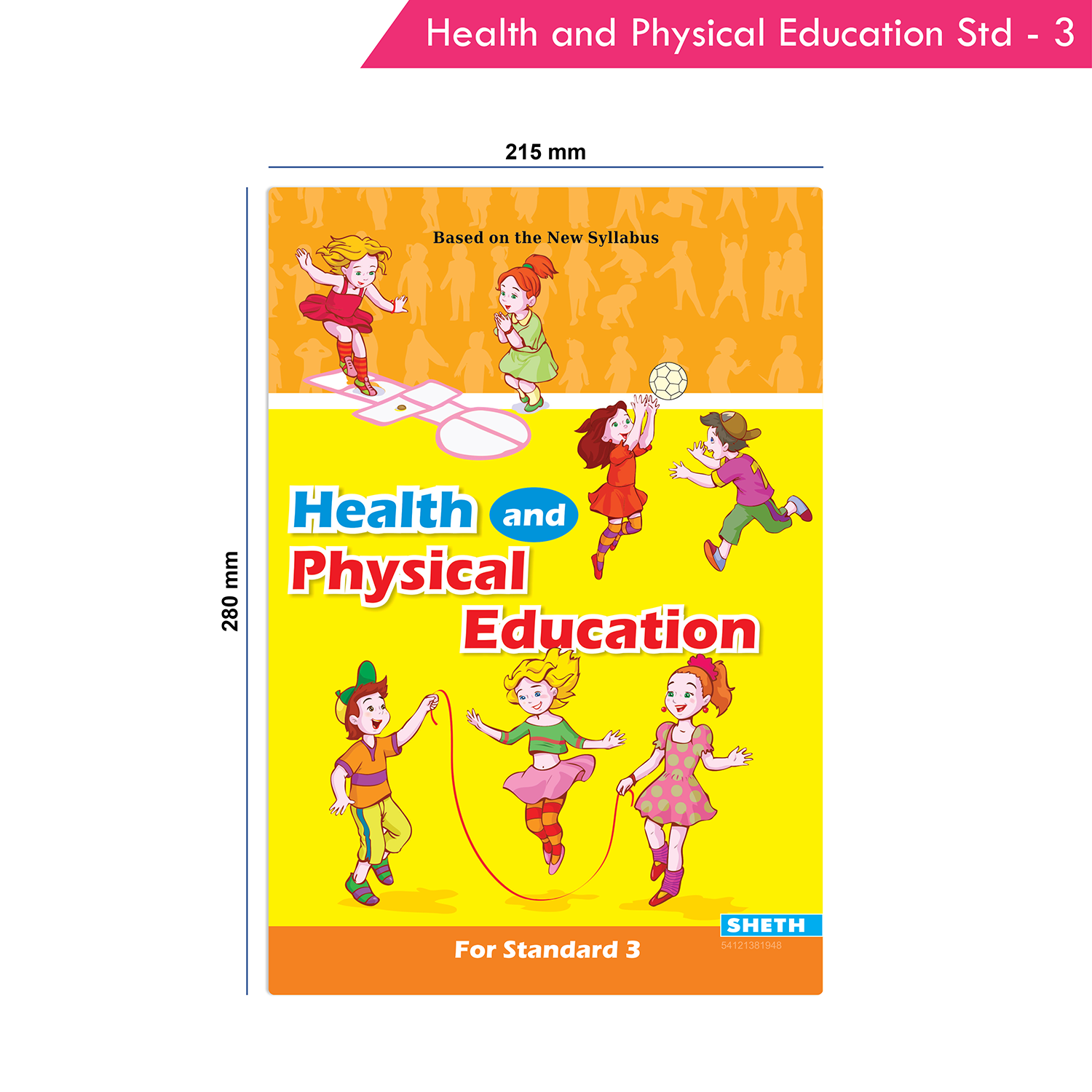 Nigam Health and Physical Education Standard - 3 - Image 9