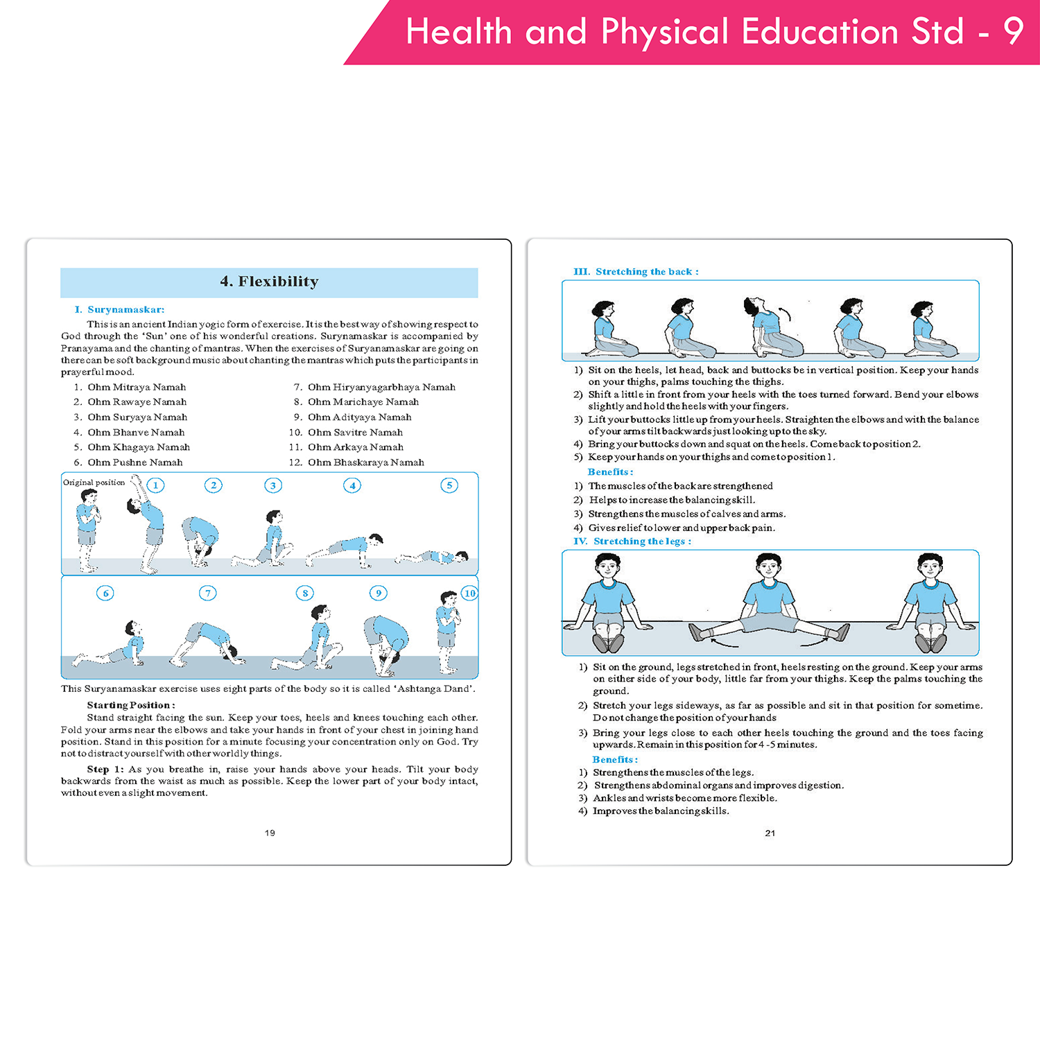 Health and Physical Education Standard - 9 - Image 6