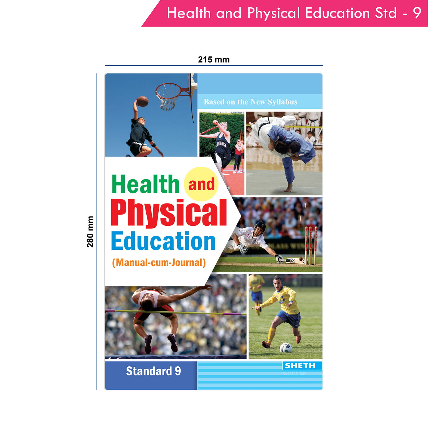 Health and Physical Education Standard - 9 - Image 9