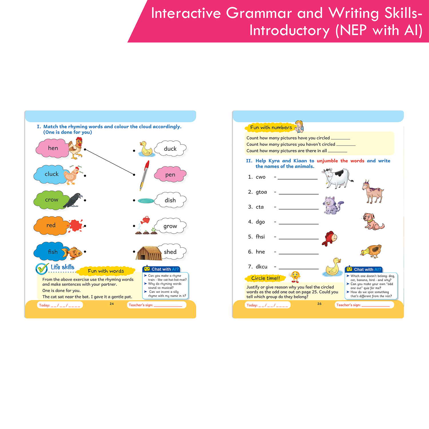 Interactive Grammar and Writing Skills Introductory (NEP with AI) - Image 7