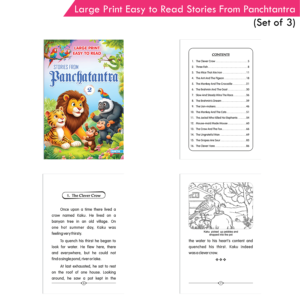 Large Print Easy to Read Stories from Panchtantra (Set of 3)