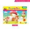 Nigam Plain Drawing Book - Jumbo