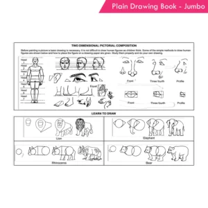 Nigam Plain Drawing Book - Jumbo