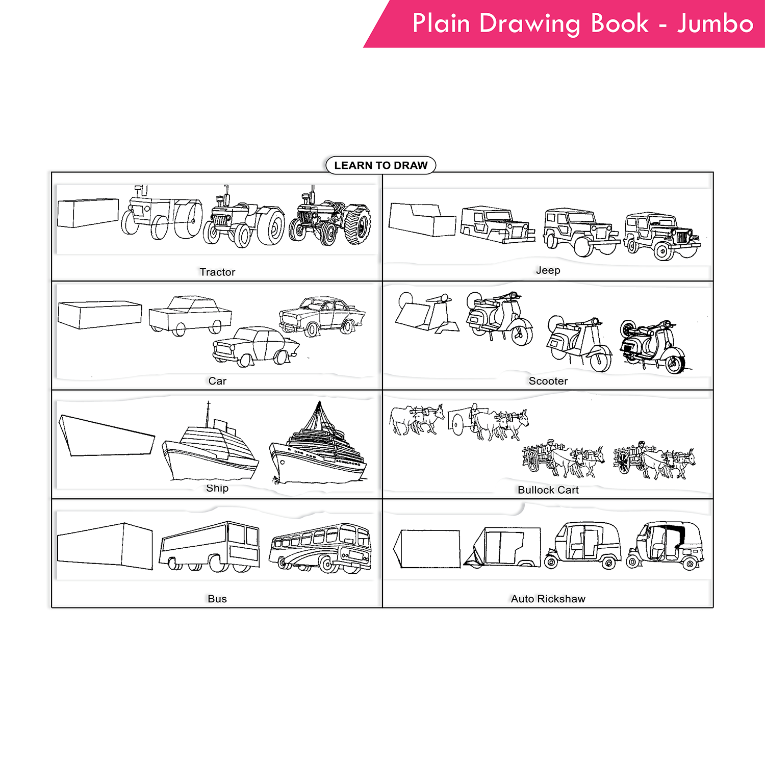 Nigam Plain Drawing Book - Jumbo - Image 4