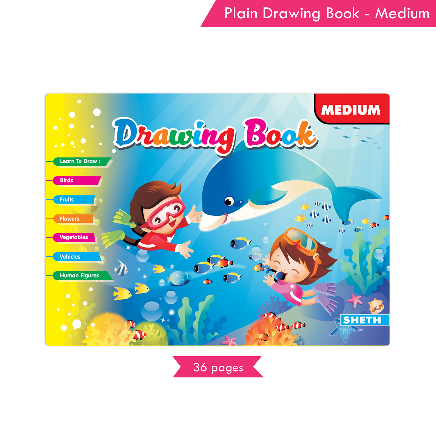 Plain Drawing Book - Medium