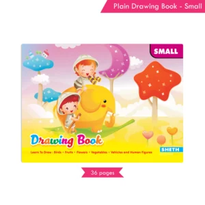 Nigam Plain Drawing Book - Small