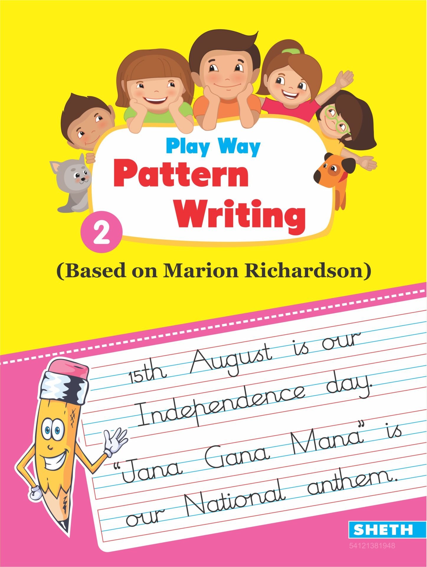 Sheth Books Play Way Pattern Writing 2 1