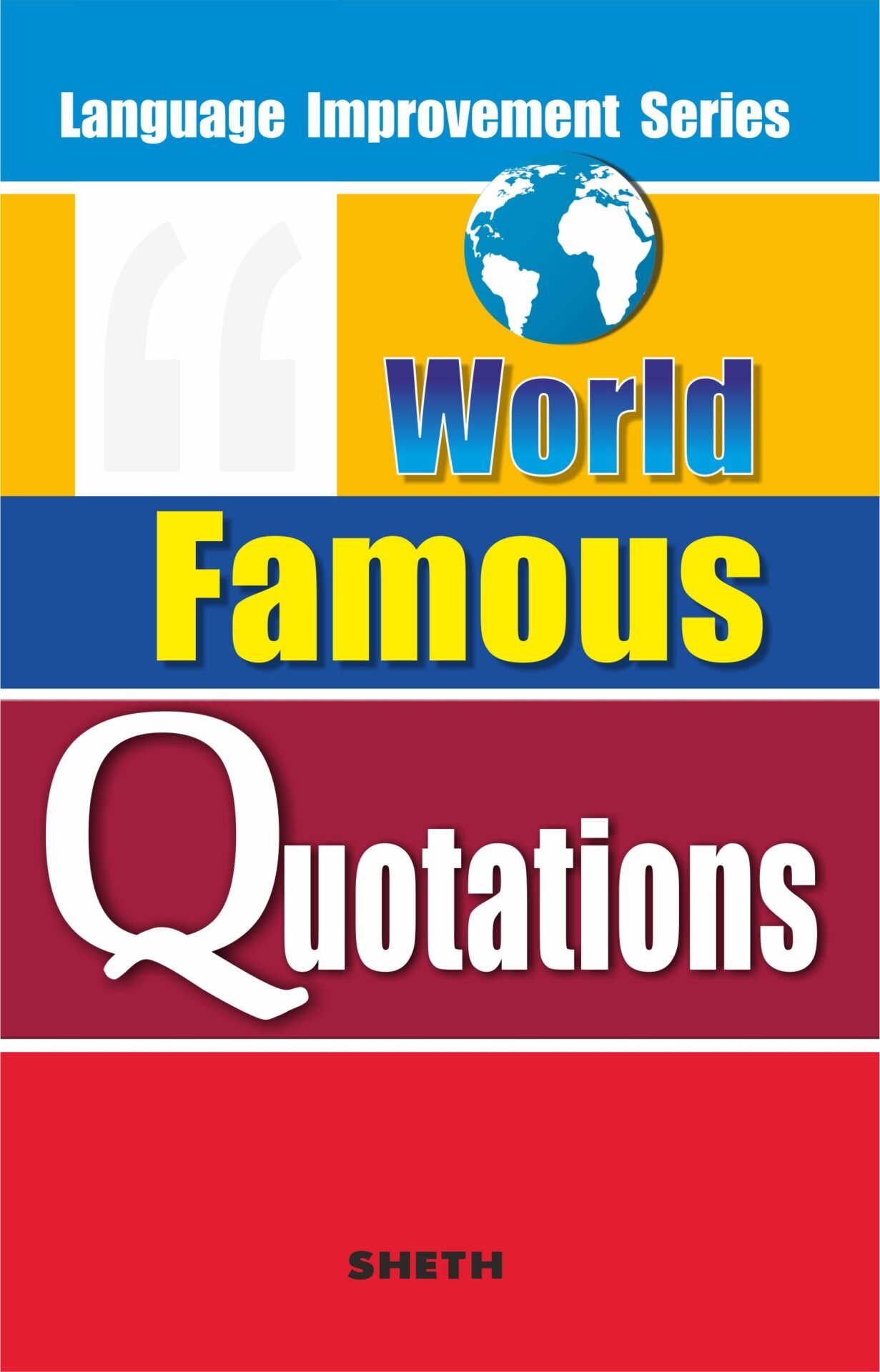 Sheth Books World Famous Quotations 1