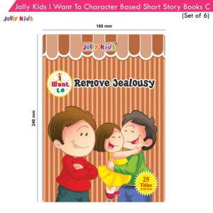 Jolly Kids I Want To Books C Set (Set of 6)
